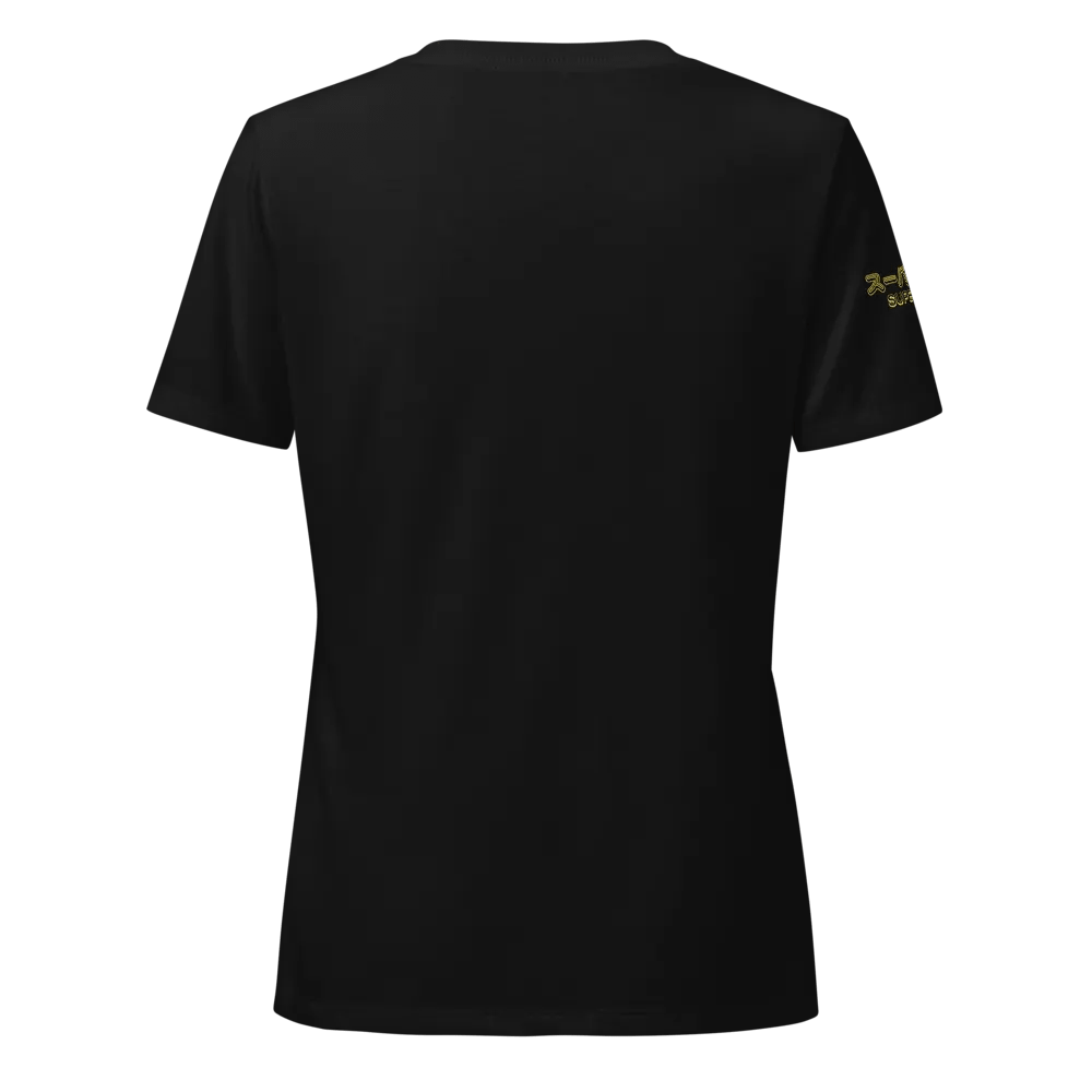 Super Star Relaxed V-Neck T-Shirt product image (4)