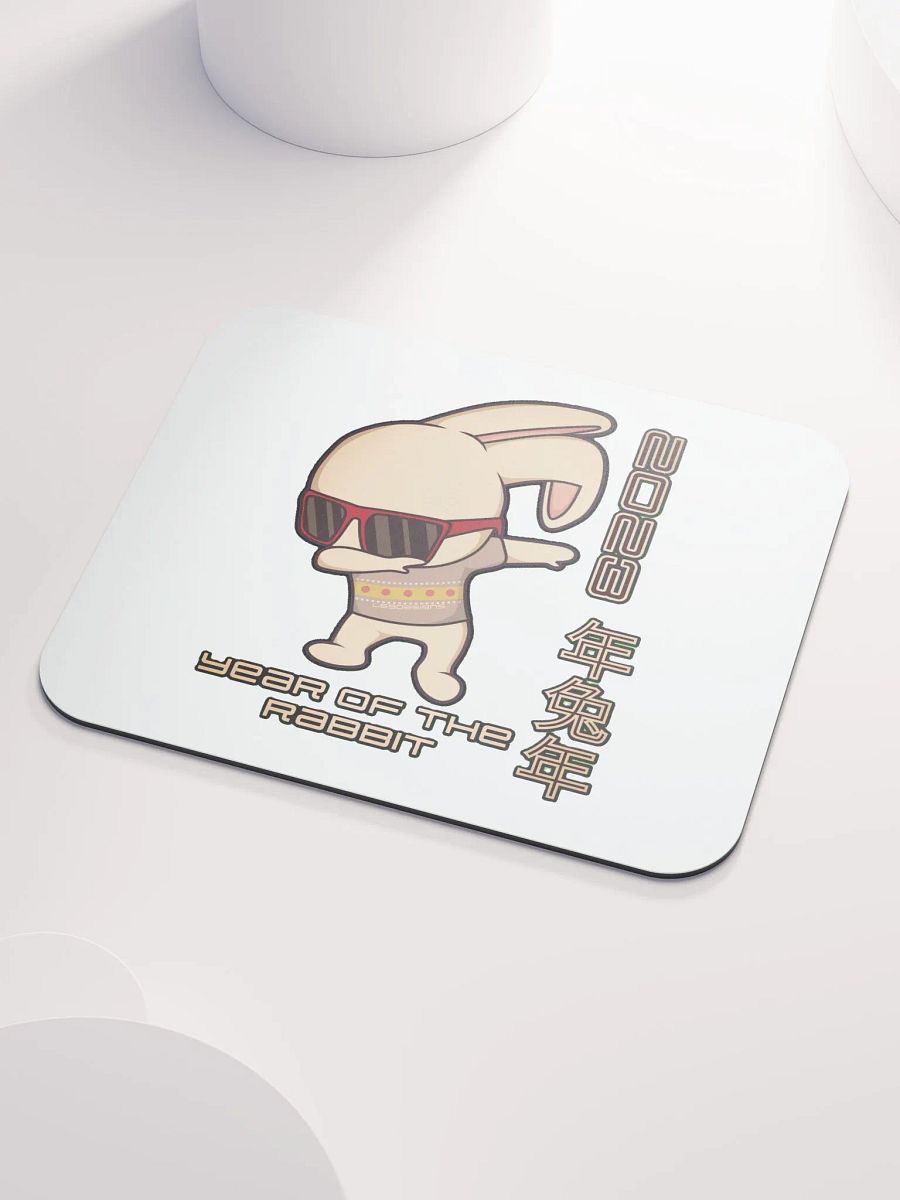 2023 YEAR OF THE RABBIT product image (2)