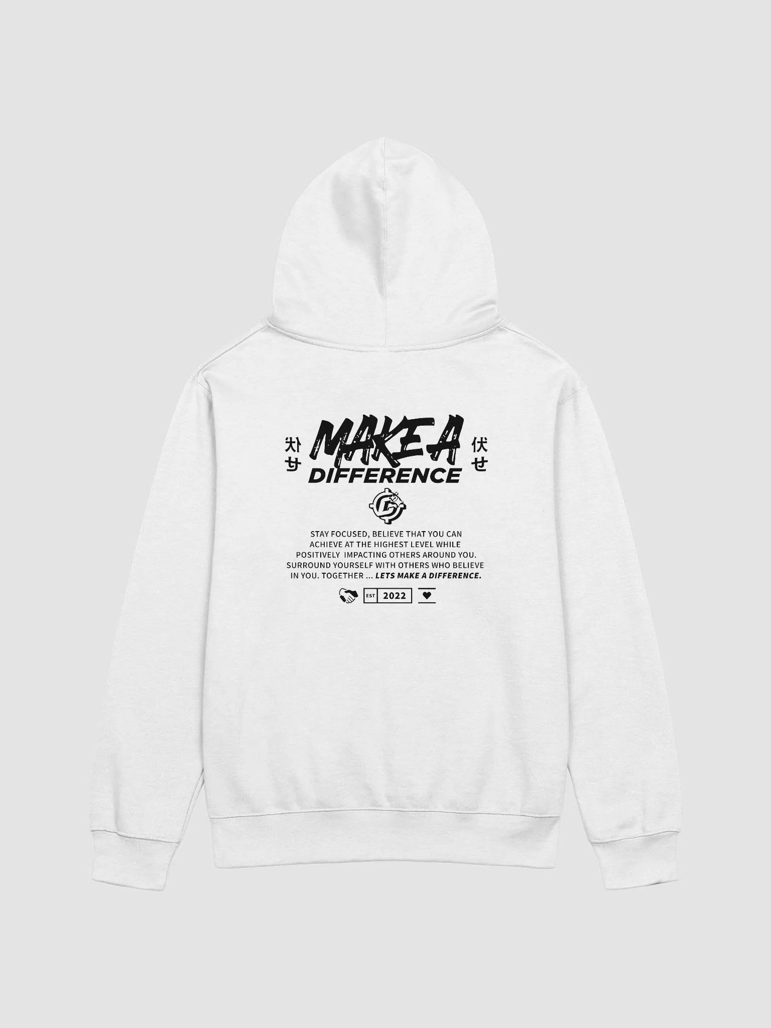 Make a Difference product image (3)