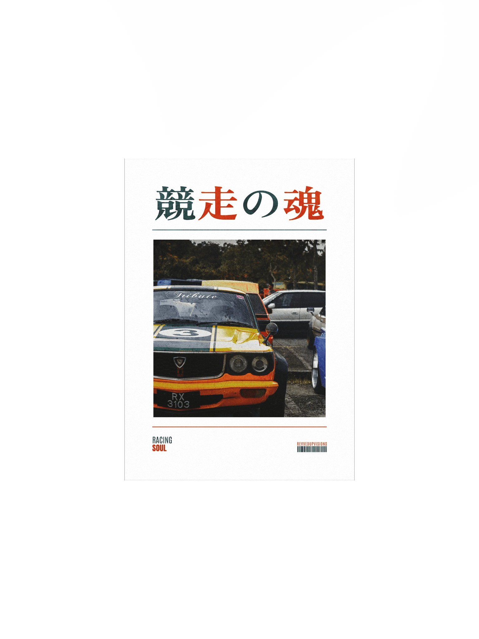 Racing Soul Poster product image (1)