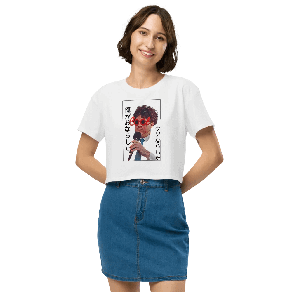 Japanese I f****** farted Crop Top - Light product image (61)