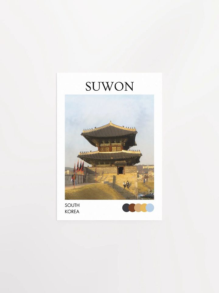 Gate to Suwon product image (1)