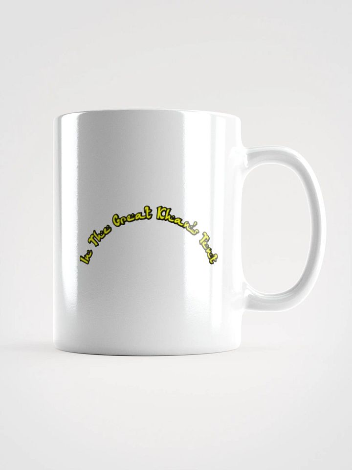 The Great Khan's Tent Mug product image (1)