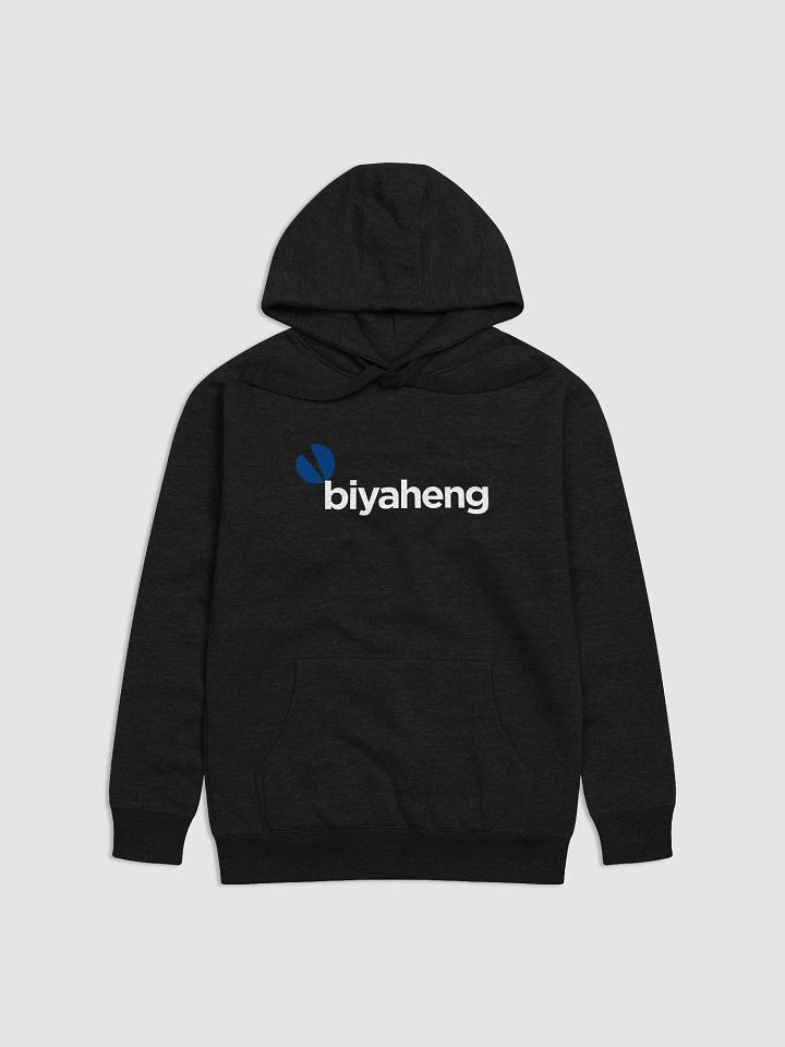 Biyaheng Premium Unisex Hoodie product image (3)