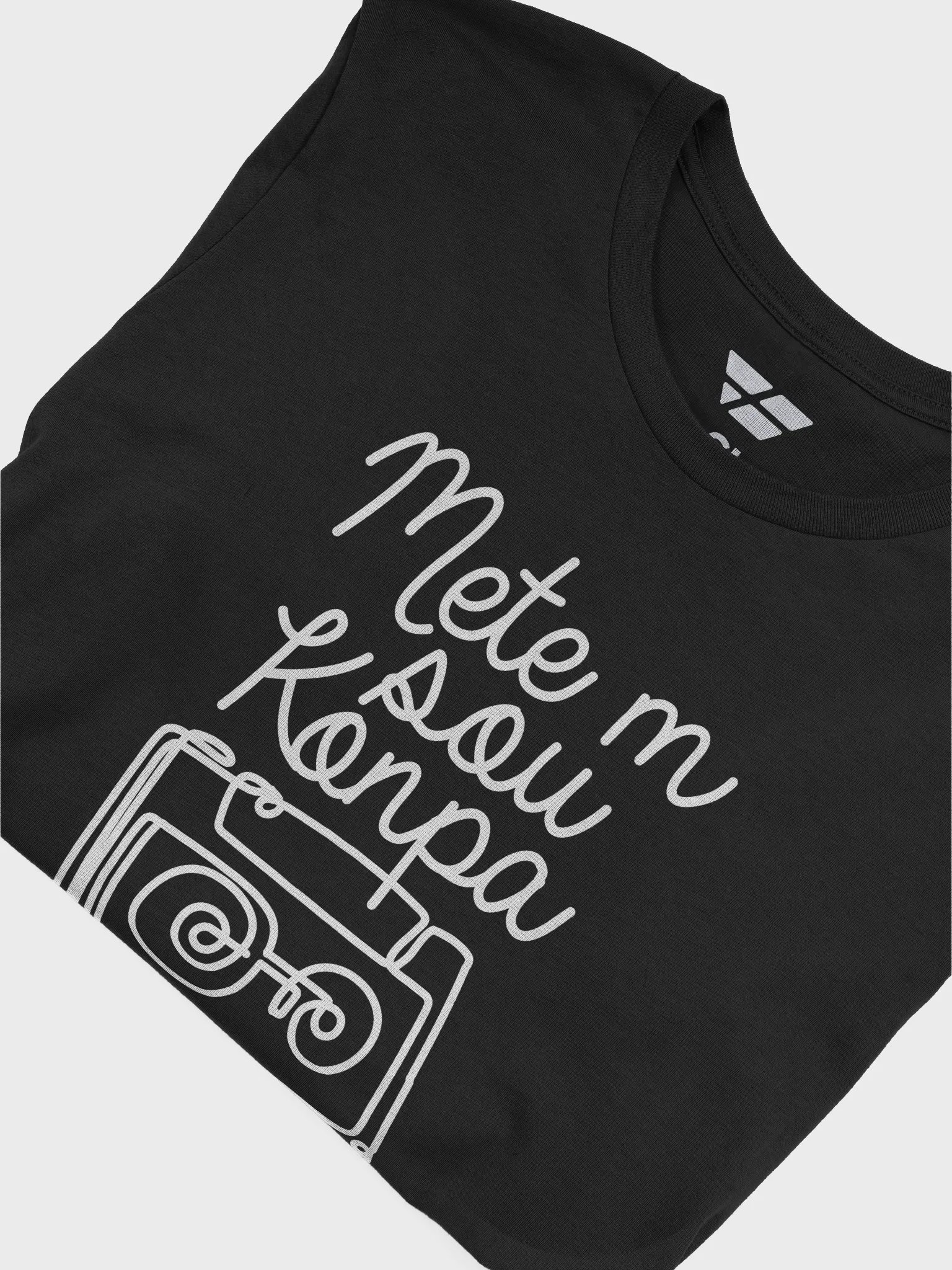 Mete M Sou Konpa product image (4)