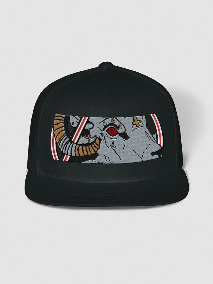 Rebellious Tiger Snapback Cap product image (5)
