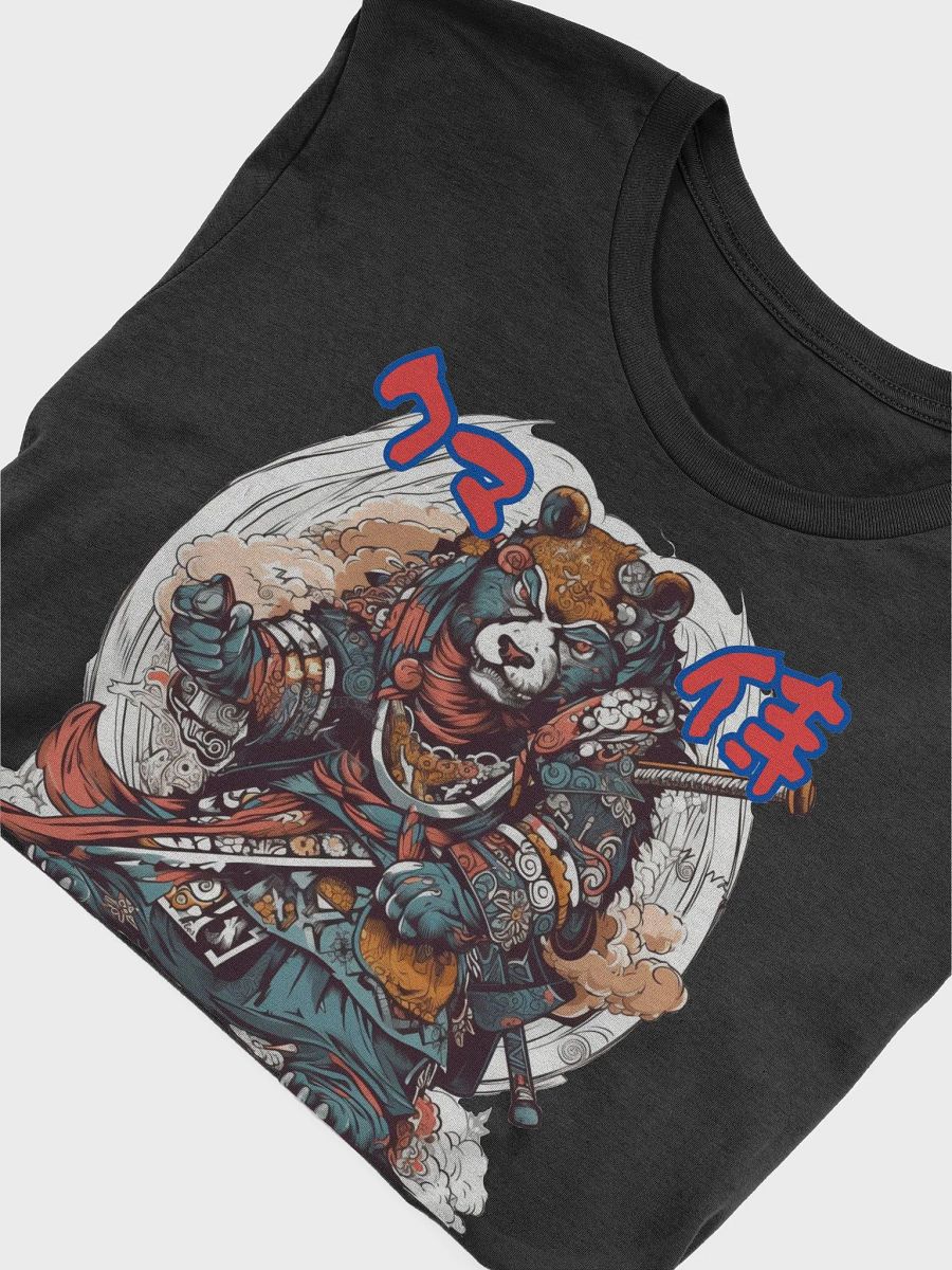 Samurai Bear Warrior Graphic Tee, Anime and Manga Inspired T-Shirt, Cool Unique Art, Gift for Animal Lovers and Geeks Classic Tee product image (6)
