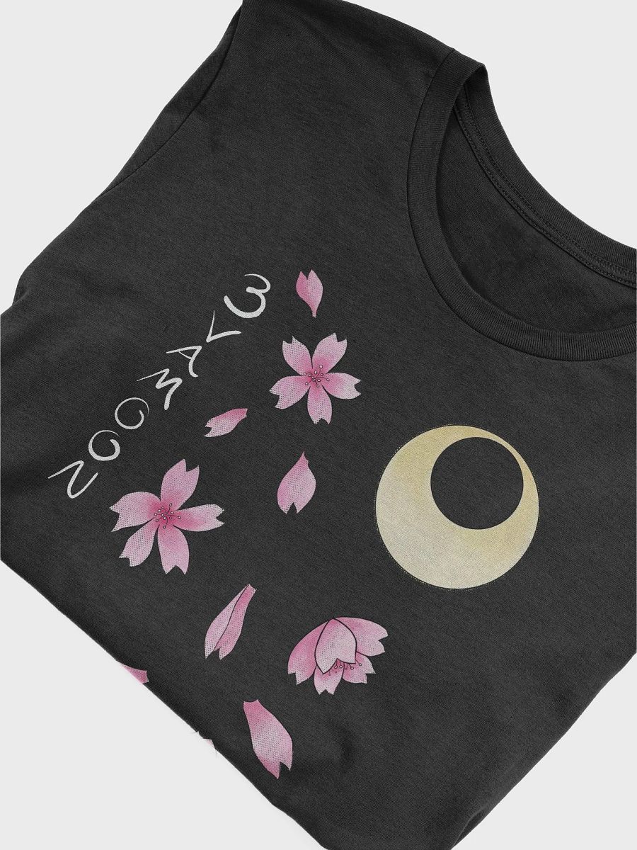Sakura Moon Unisex Dark Tee product image (5)