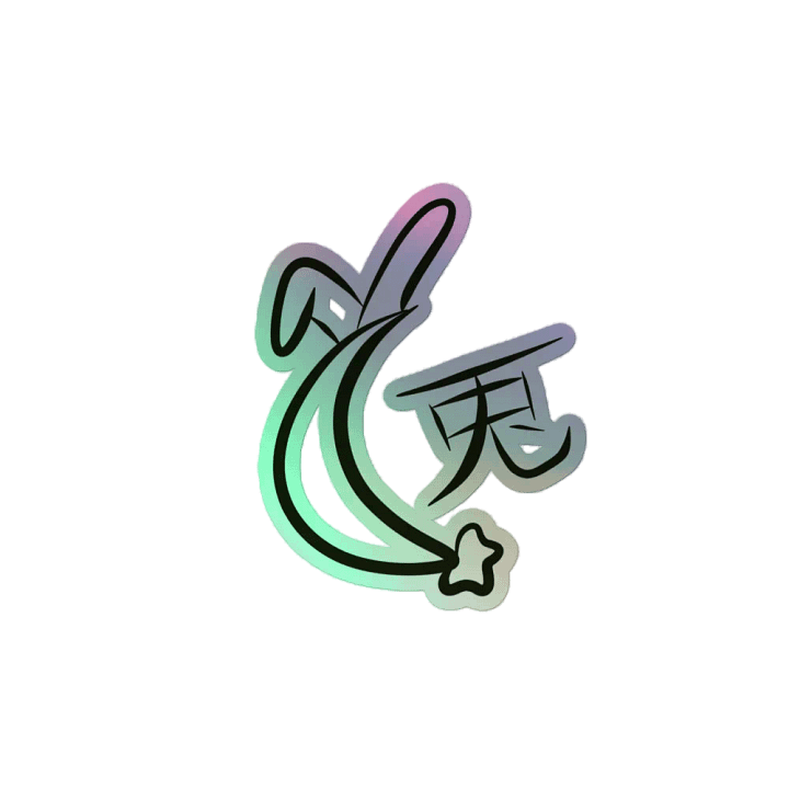 Rabbit Moon Sticker product image (2)