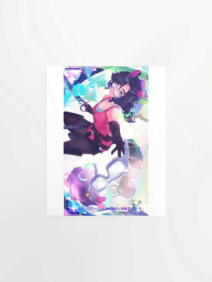 The restless light product image (1)