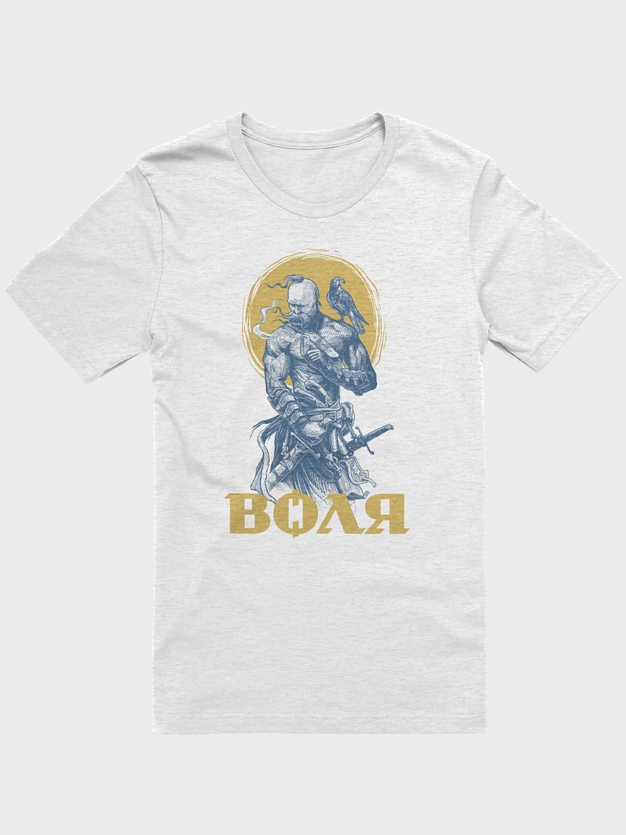 Cossack Freedom product image (1)