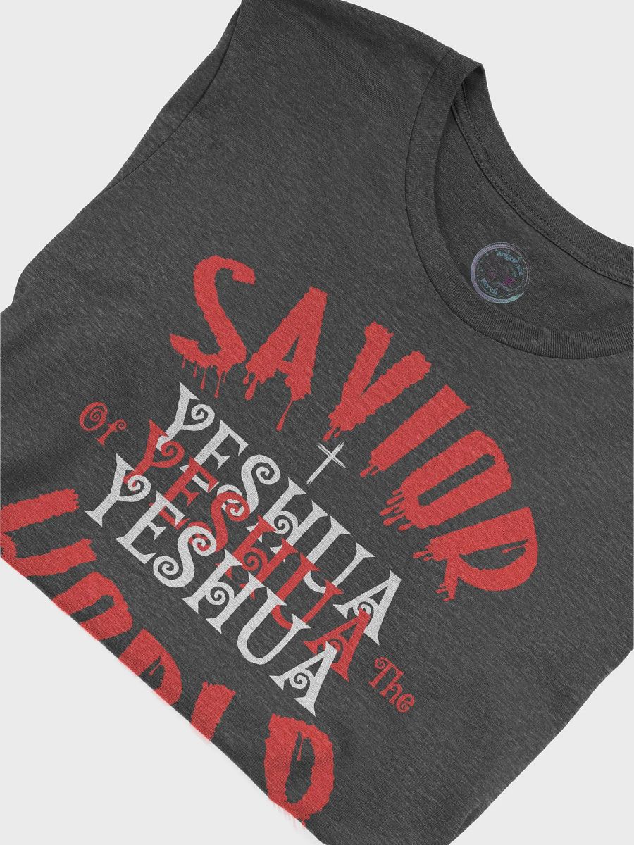 Yeshua Savior of the World Christian Tee product image (11)