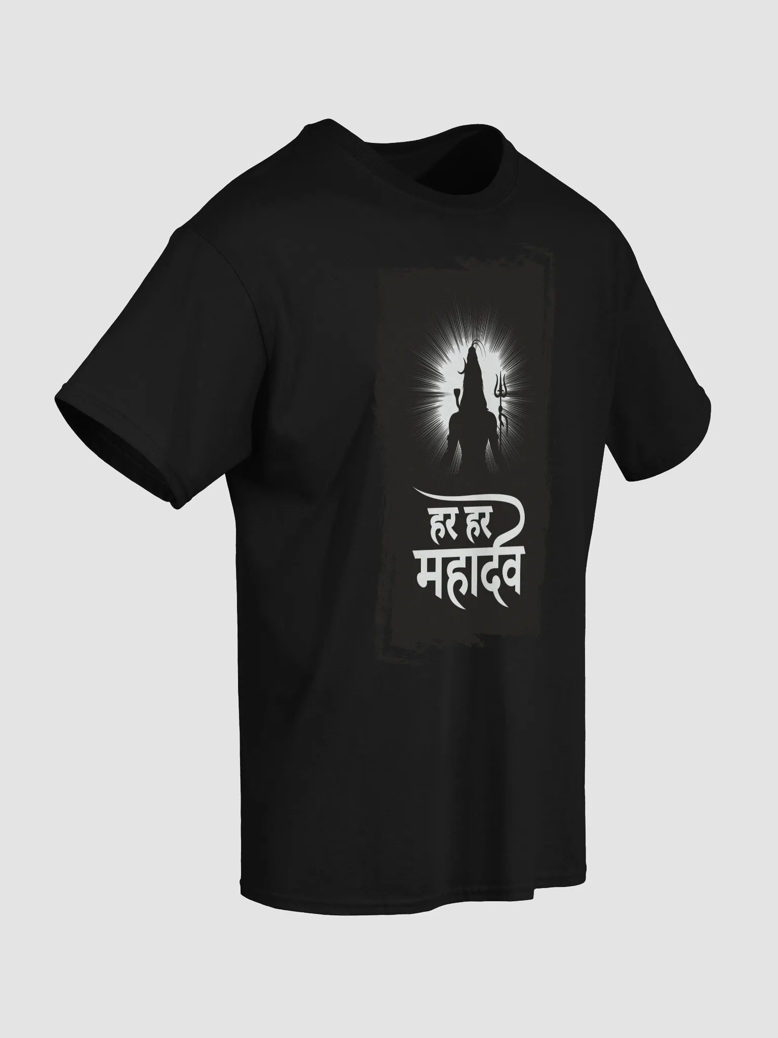 Har Har Mahadev Silhouette T-Shirt product image (51)