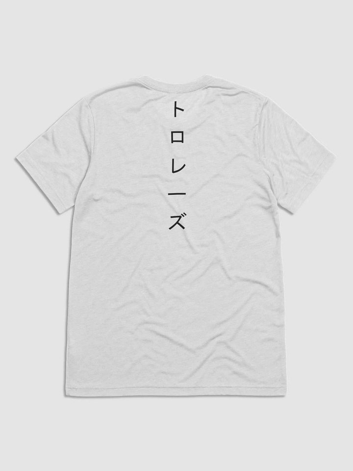 Demon Slayer x ASSC Built Different Logo product image (5)