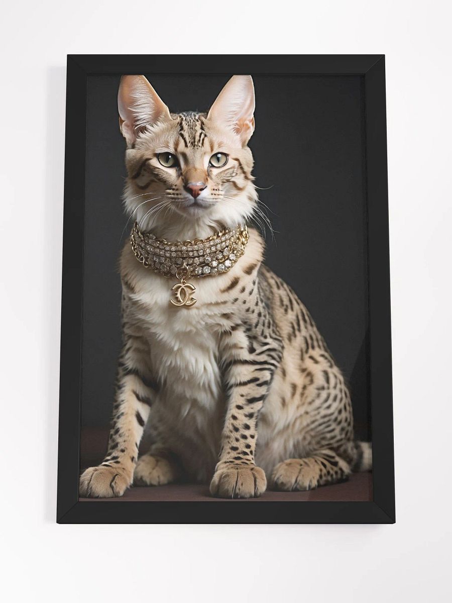Rich Savannah product image (7)