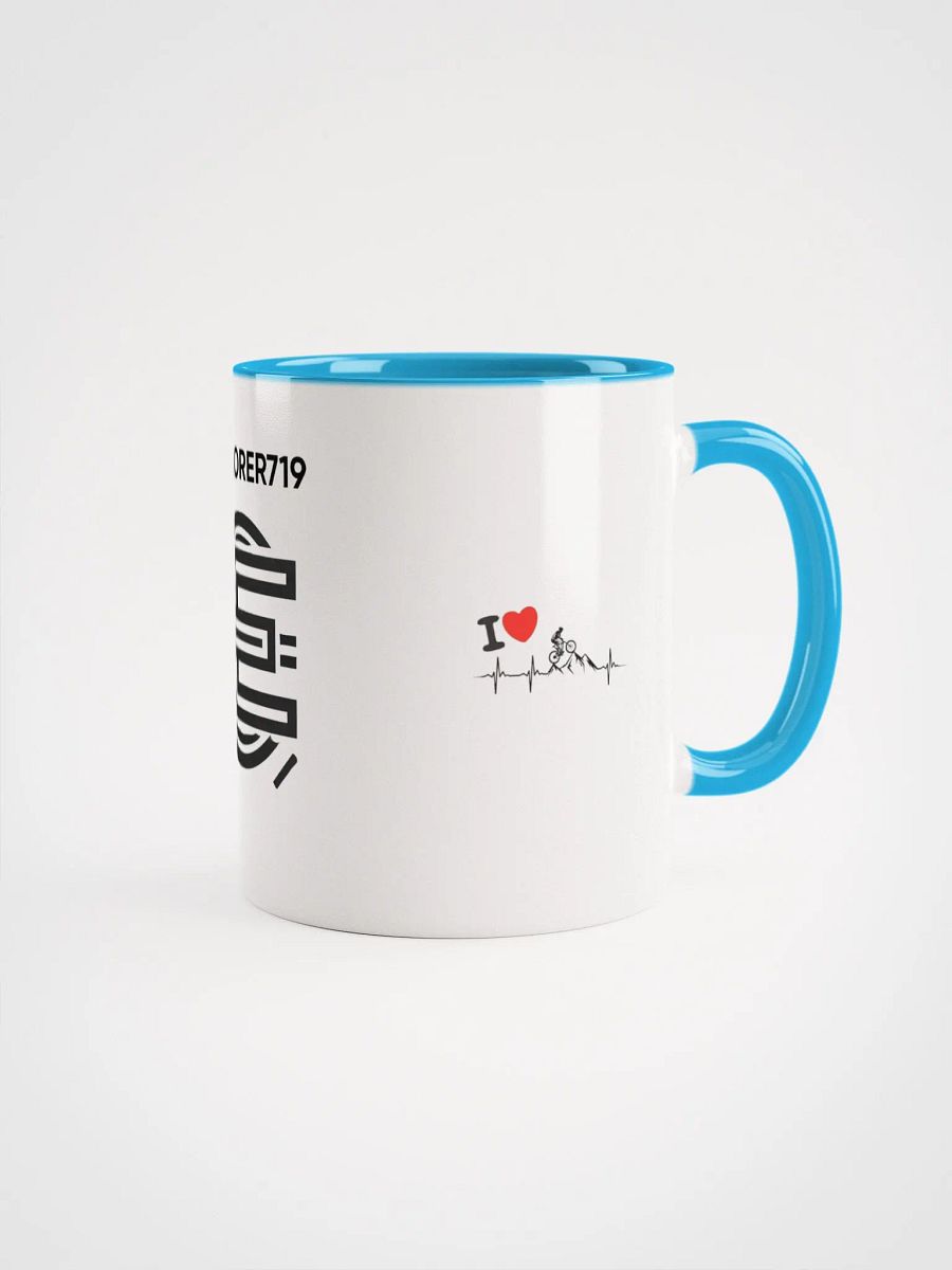 Explorer719 Bicolor Mug product image (1)
