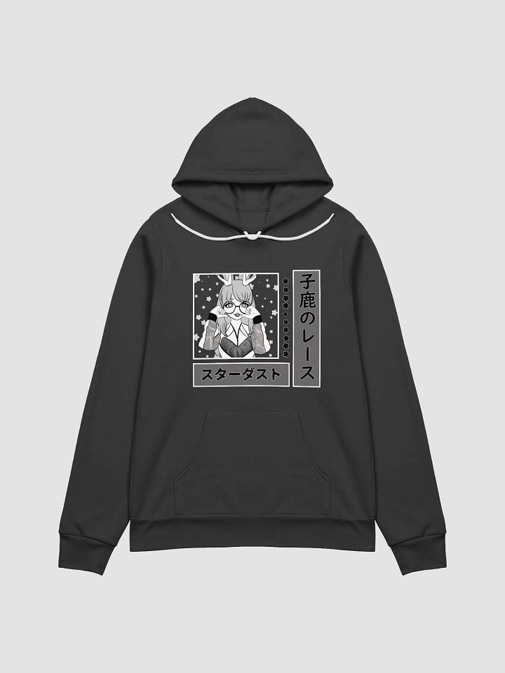 Cozy Stardust Hoodie product image (2)
