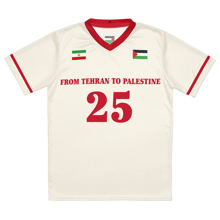 From Tehran To Palestine Jersey product image (1)