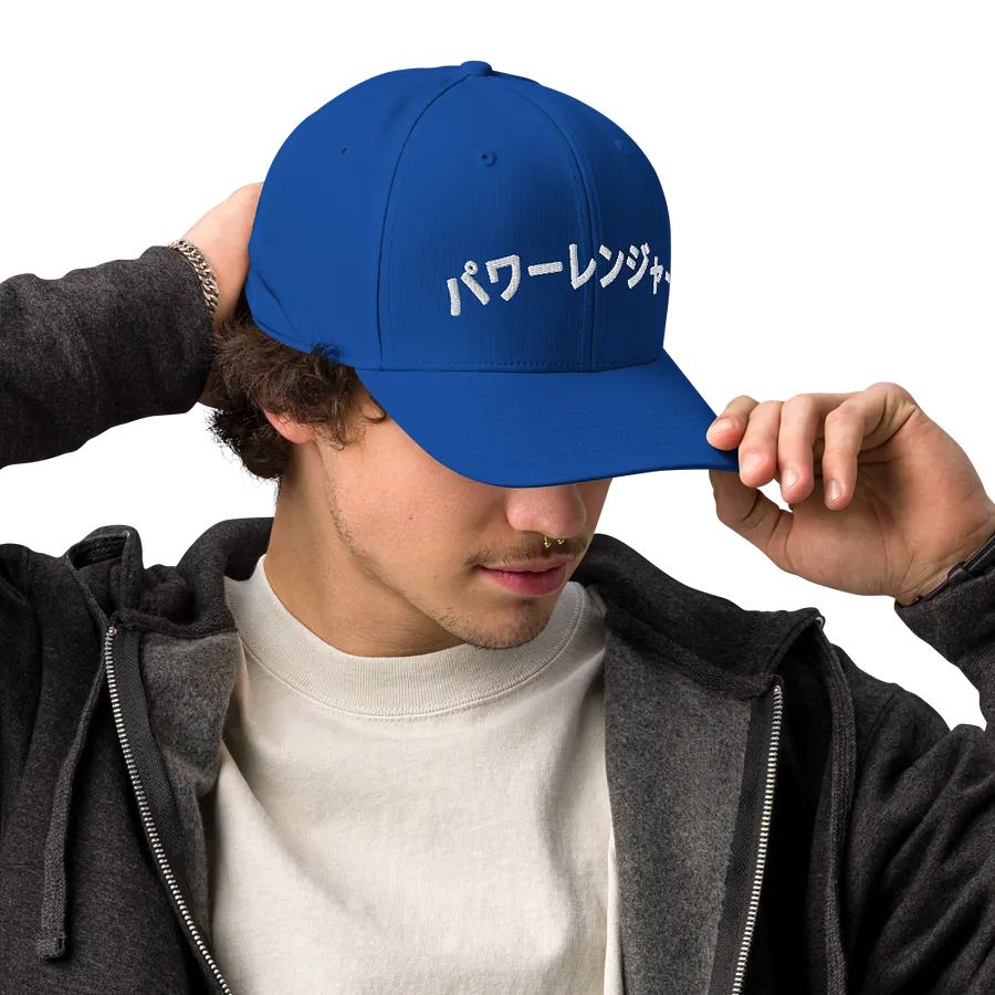 Pawā Renjā Hat product image (22)