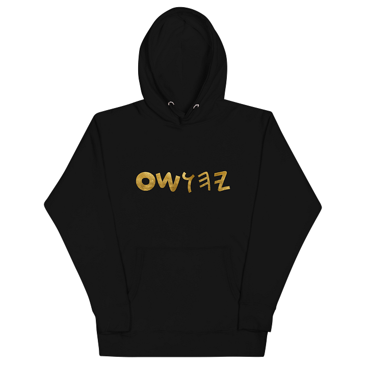 YAHUSHA Paleo Hebrew Sweatshirt product image (2)