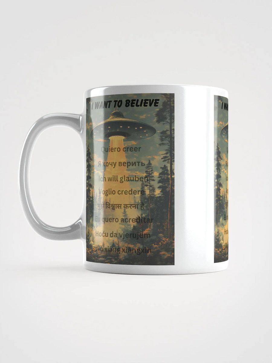 I want to believe (multiple languages) product image (16)