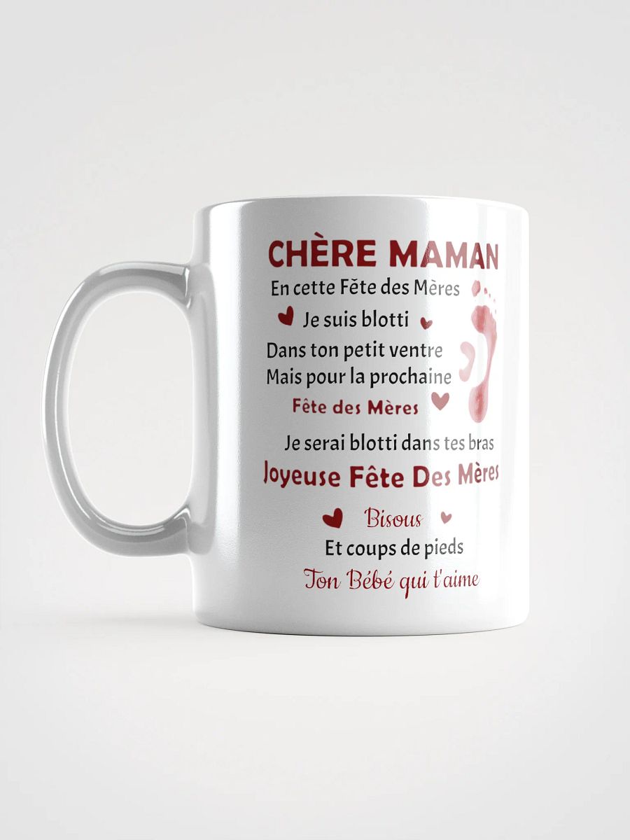 Chère Maman - V2 product image (2)