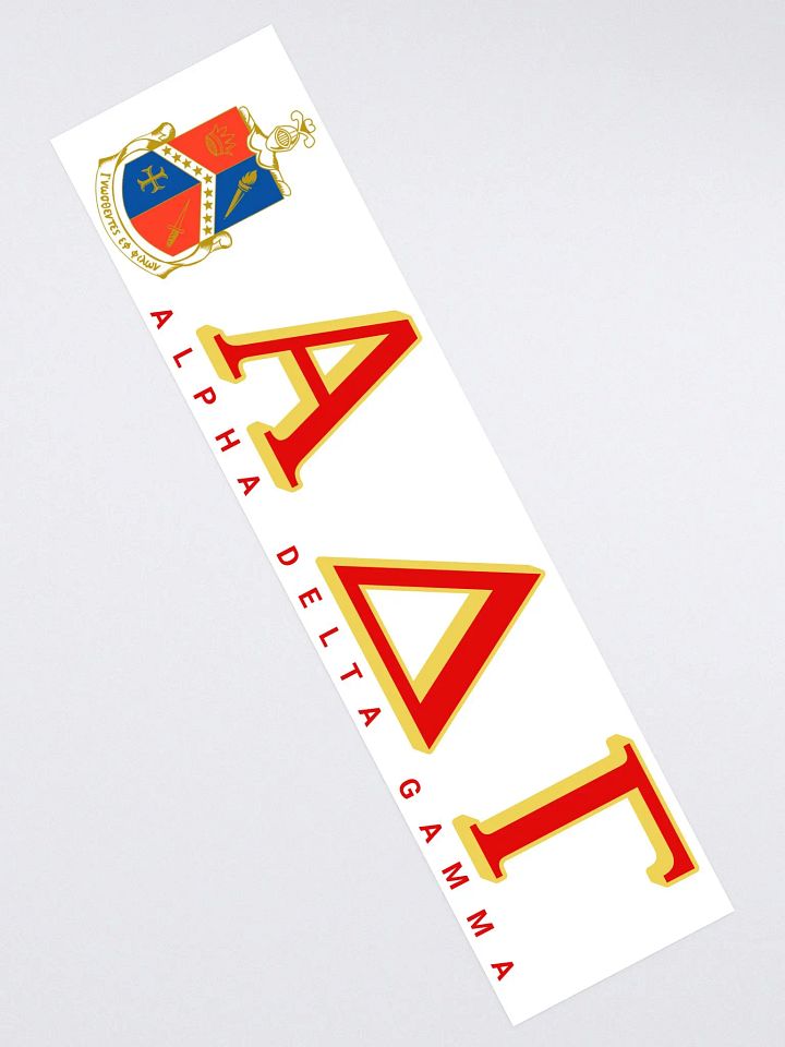 ADG White - Stickers product image (1)