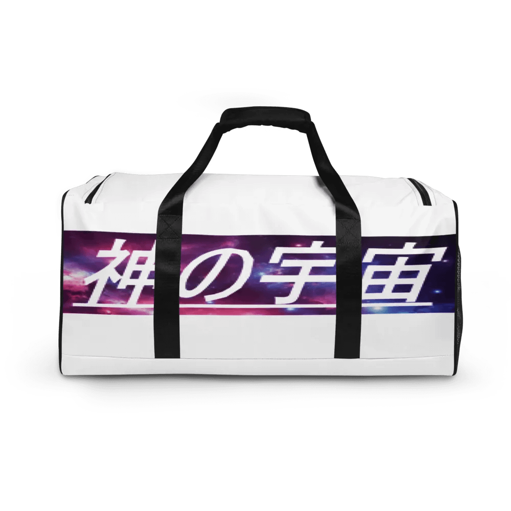 Sac de sport product image (2)