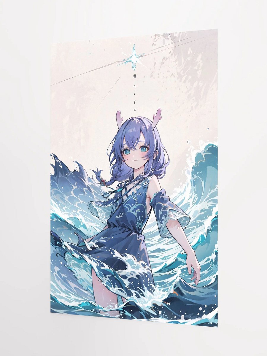 Poster - Bailu v1 (Honkai Star Rail) product image (3)