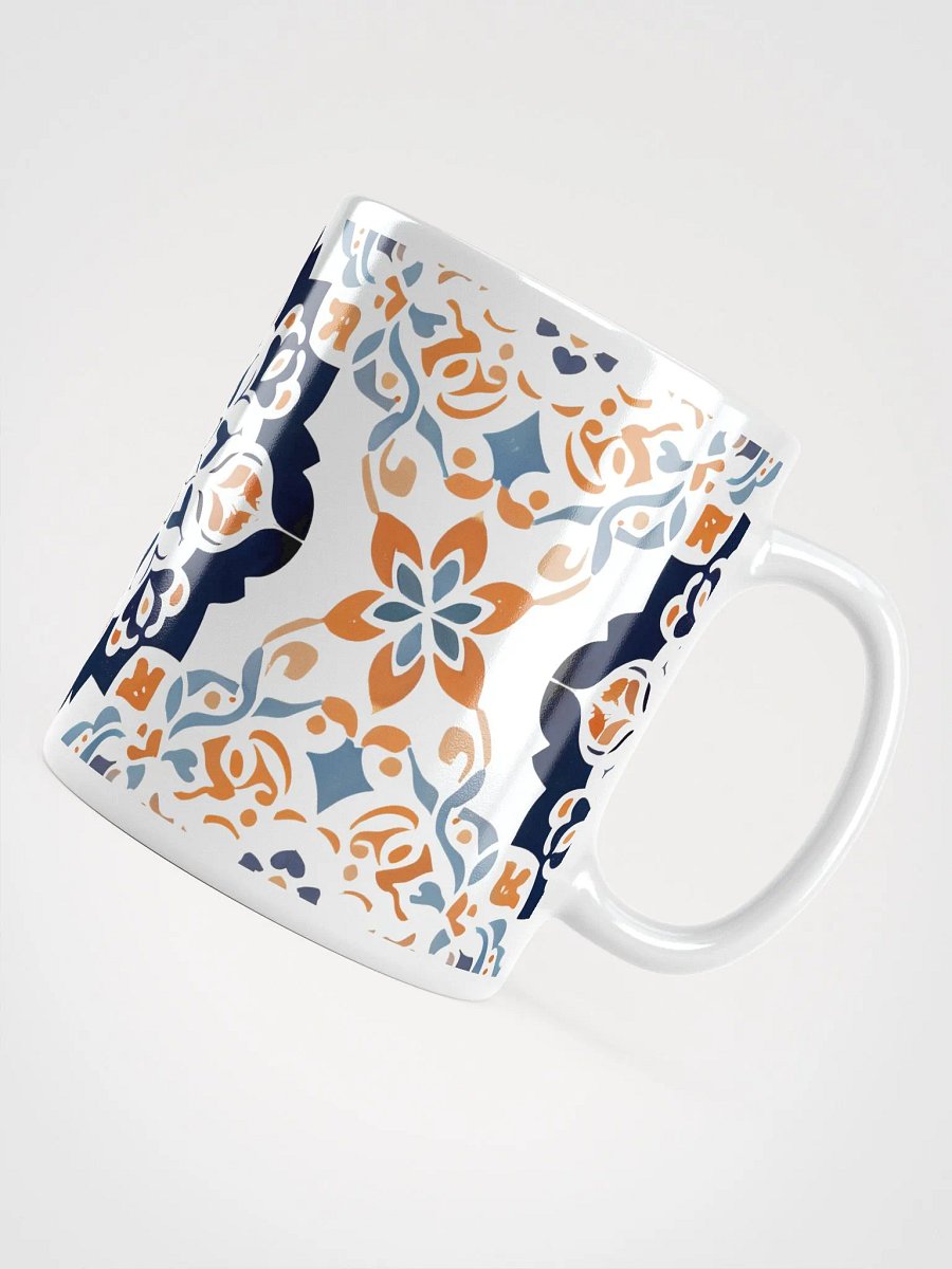 Moroccan Tile Design #7 - Mug product image (4)