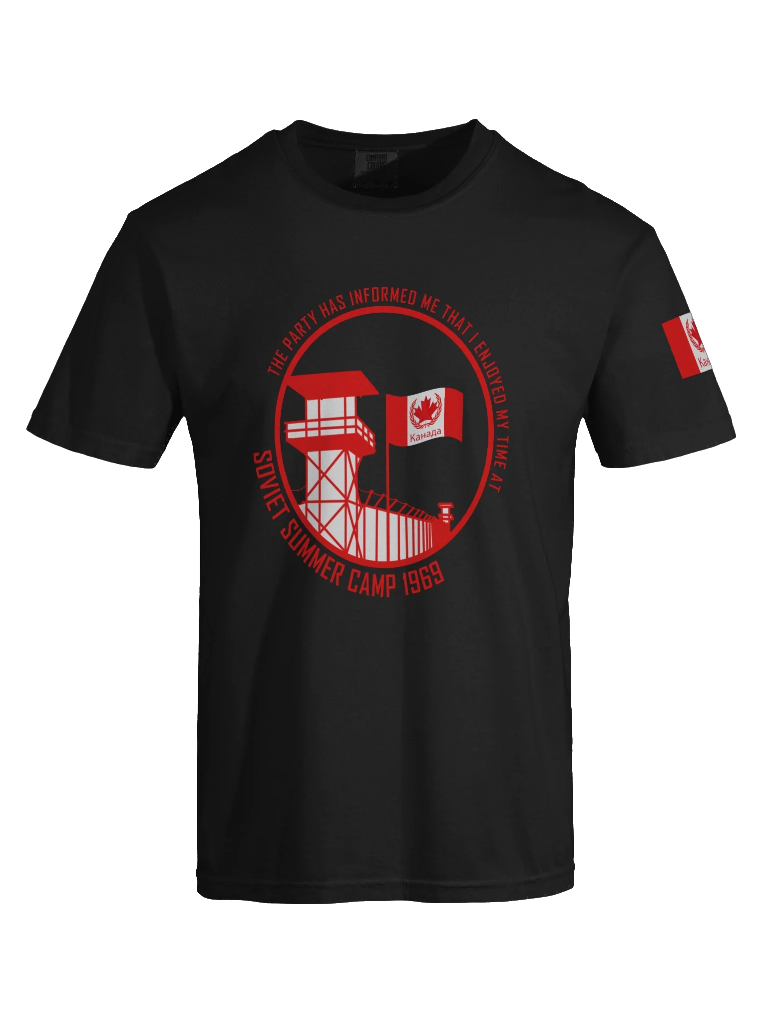 SOVIET SUMMER CAMP 1969 Shirt product image (7)