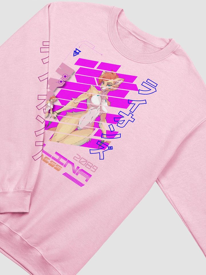 Cyberlina Gildan Crewneck product image (2)
