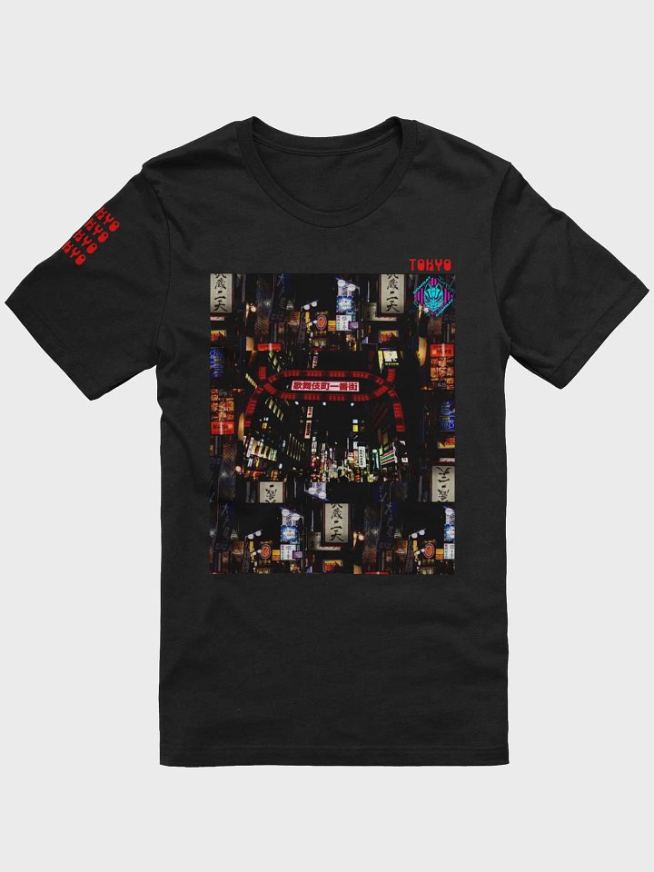 Tokyo City Dreams product image (1)