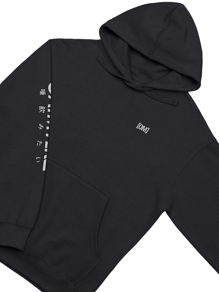 [spit] v. blk x hood product image (2)