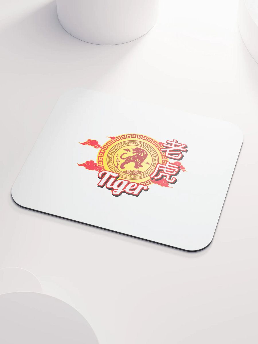Tiger - Chinese Zodiac Mouse Pad product image (3)