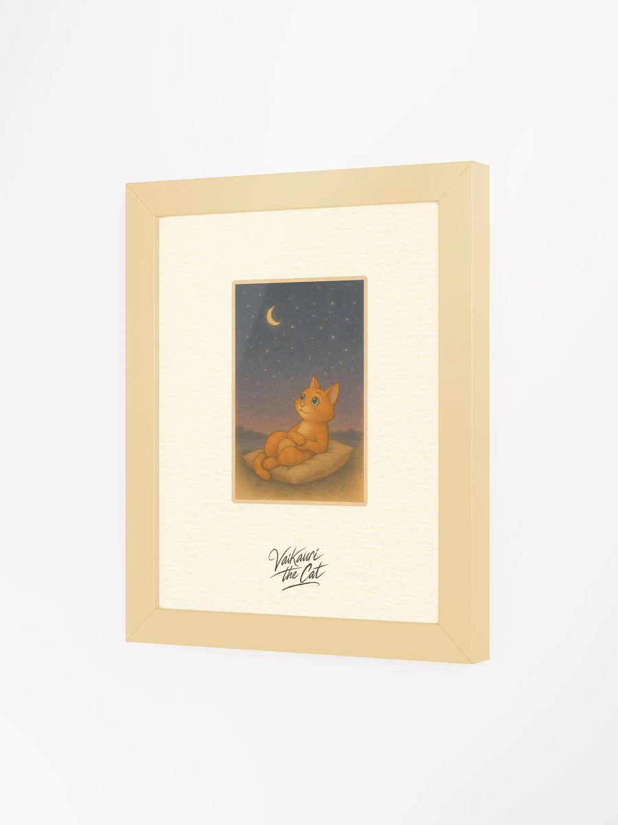 Starry Night Vaikauri Cat Framed Artprint product image (5)