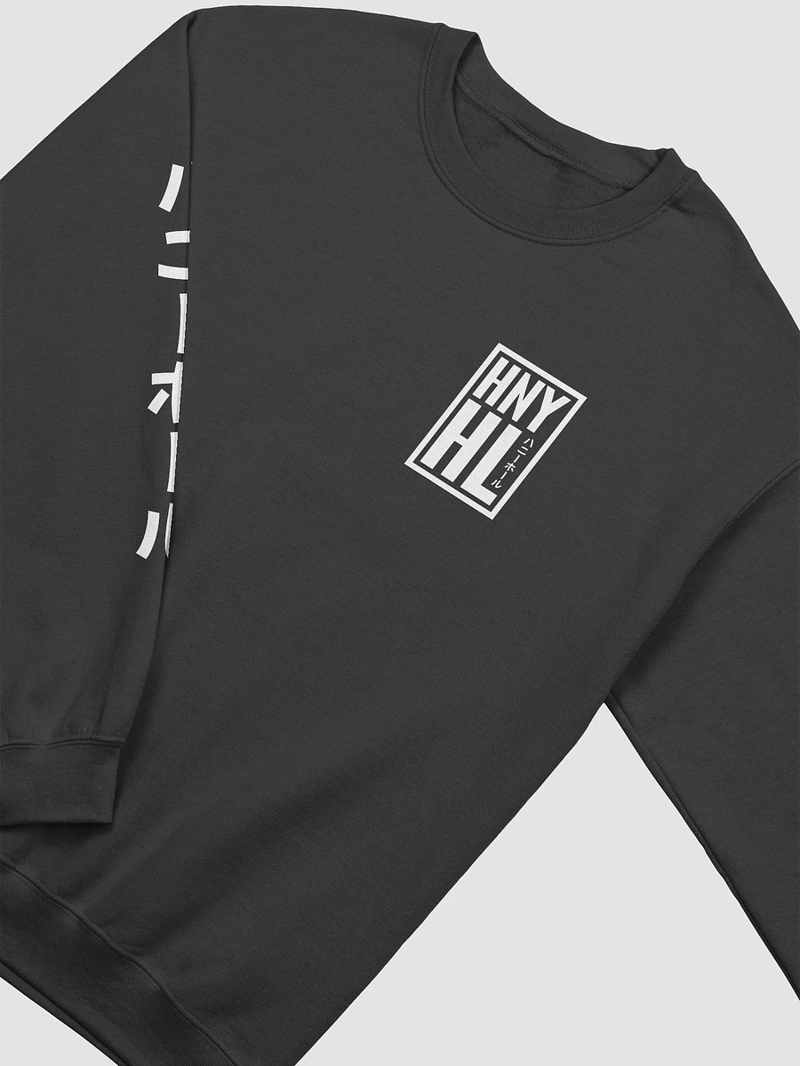 HNY HL Crewneck Sweater (White Text) product image (12)