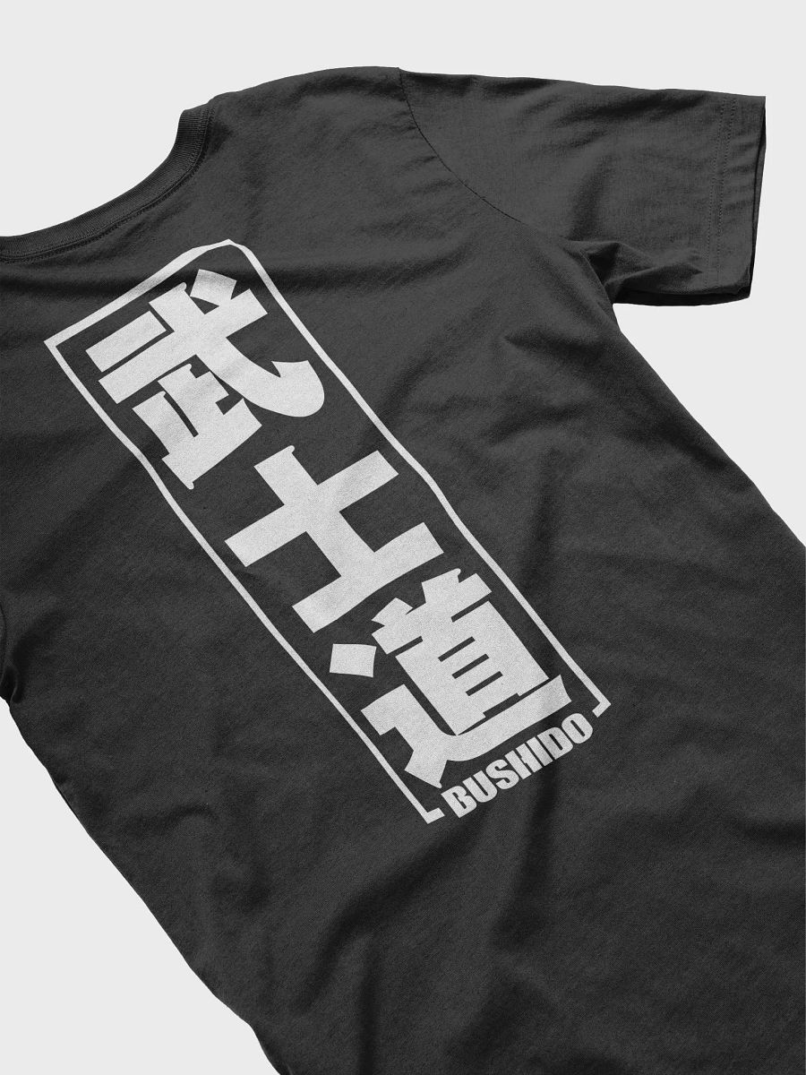 Bushido T-Shirt product image (7)