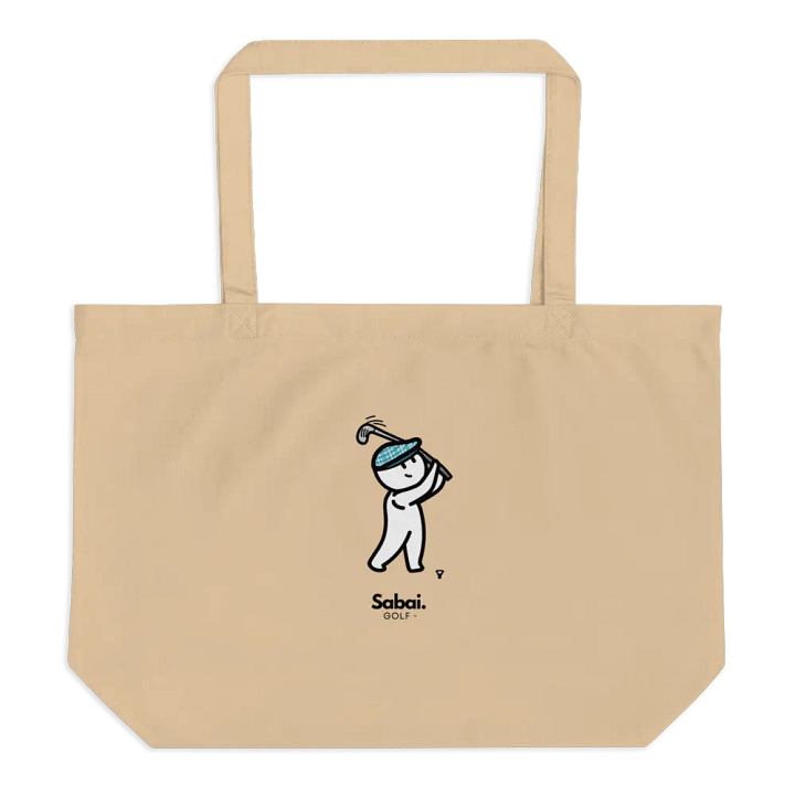 Eco friendly tote product image (1)