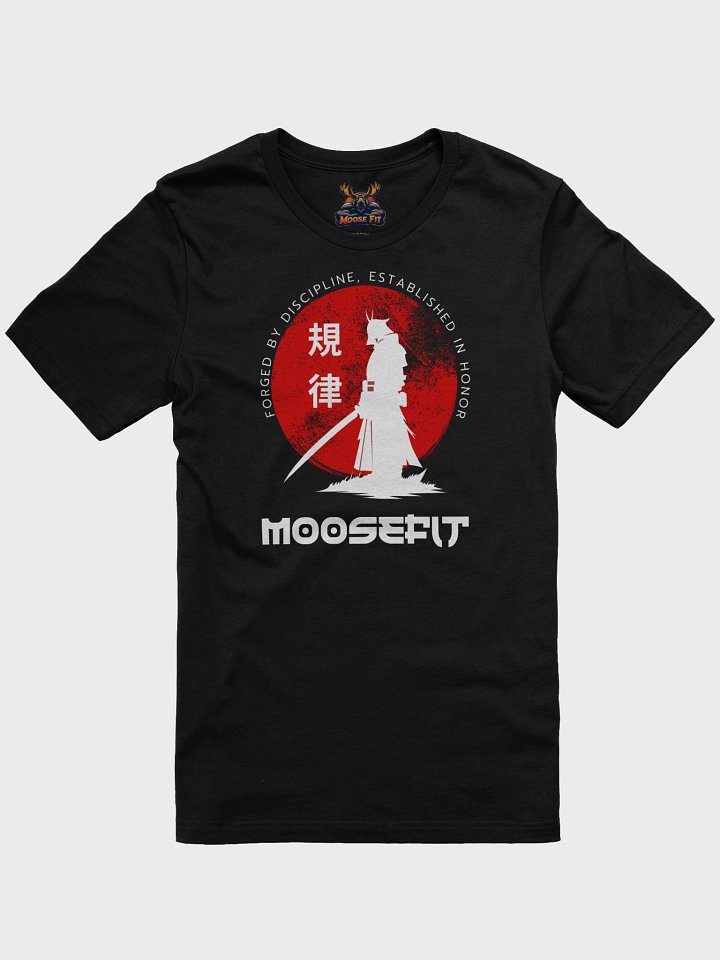 Discipline Asian Theme - Black - T Shirt product image (1)