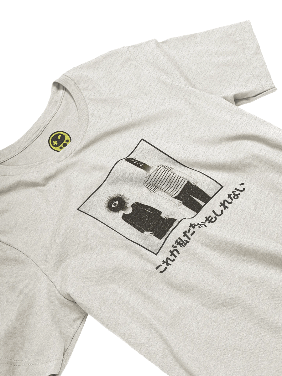 This Could be Us (Direct to Garment) product image (2)