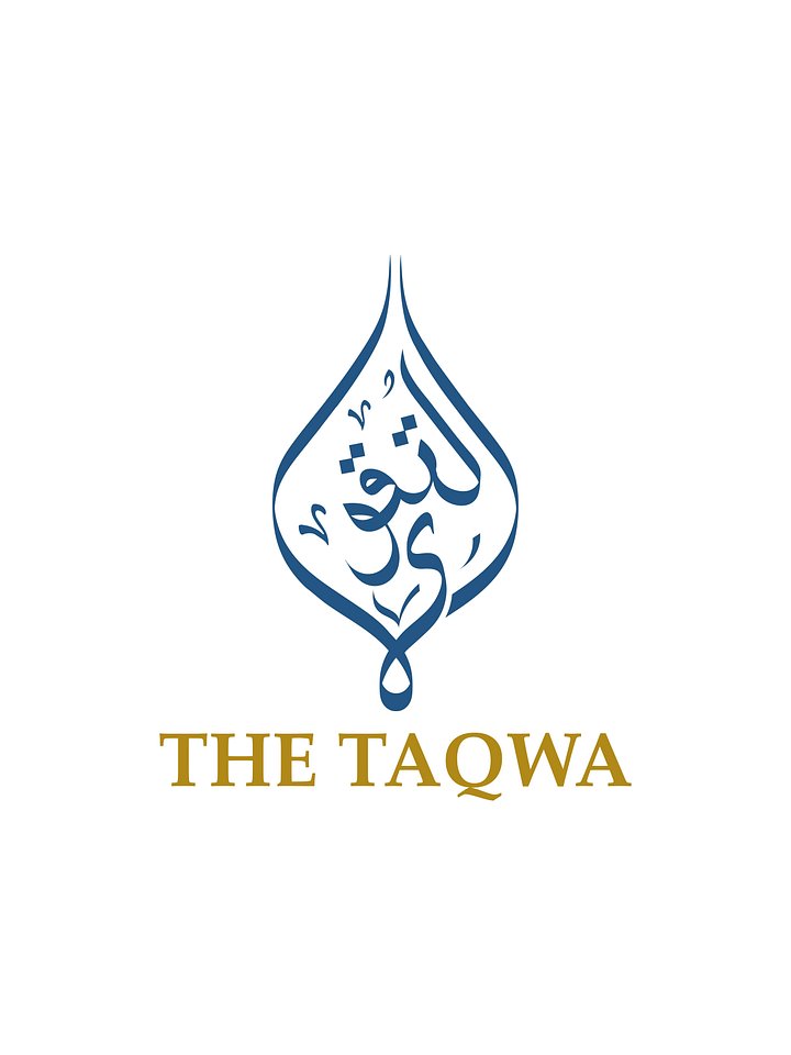 The Taqwa Arabic Calligraphy Logo – 2 Options! Editable EPS + JPEG + PNG product image (2)