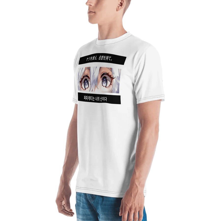 Unhinged II My Eyes Are Up Here T-Shirt product image (5)