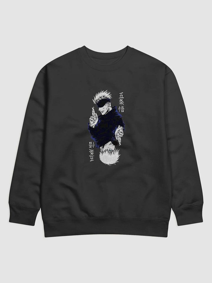 Mirrored Vision Anime Premium Sweatshirt product image (1)