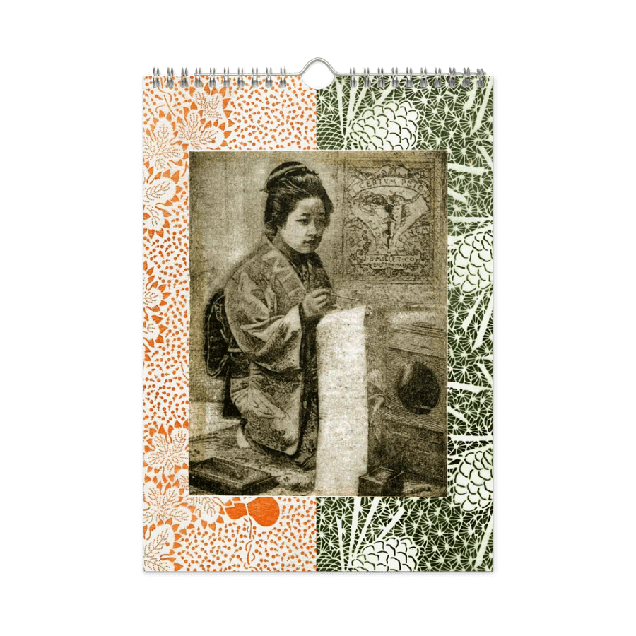 "The Art Of Japan" 2025 Calendar product image (3)