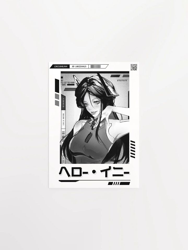 Archangel Poster (Matte) product image (1)
