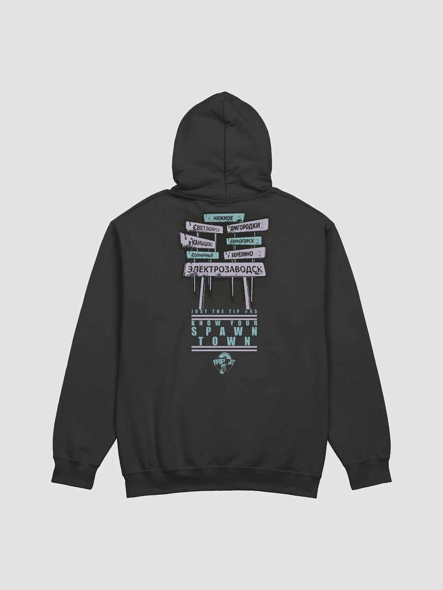 Tip #45 Know Your Spawn Town Hoody product image (1)