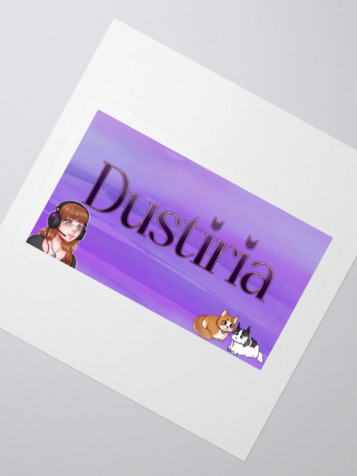 Dustiria logo product image (4)