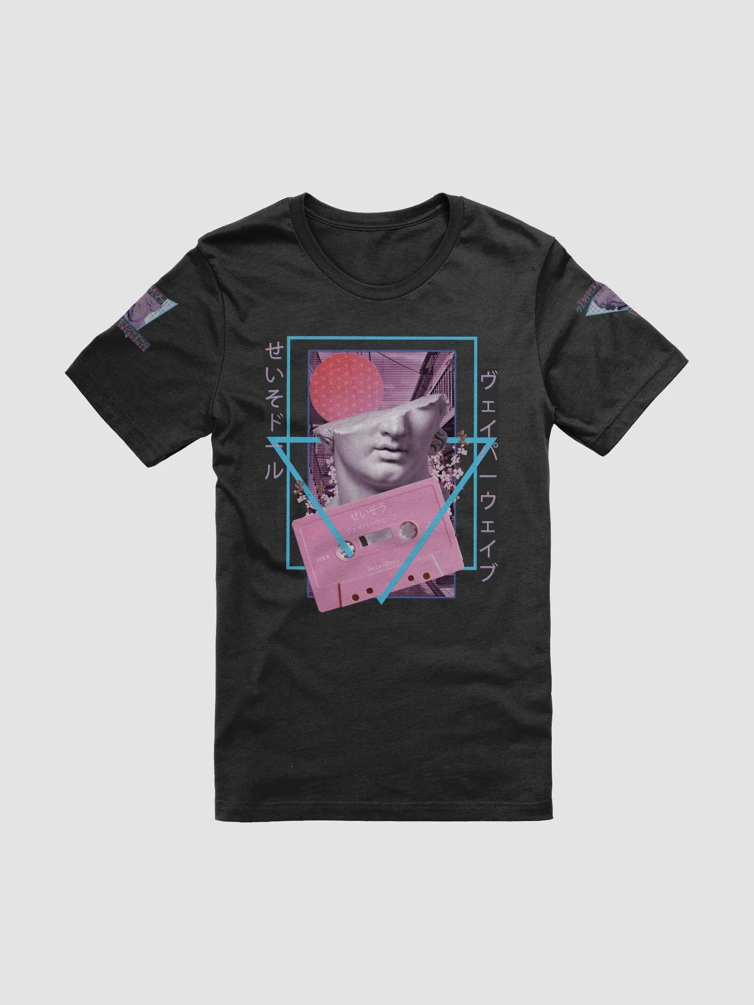 SeisoDoll Vaporwave Cassette product image (21)