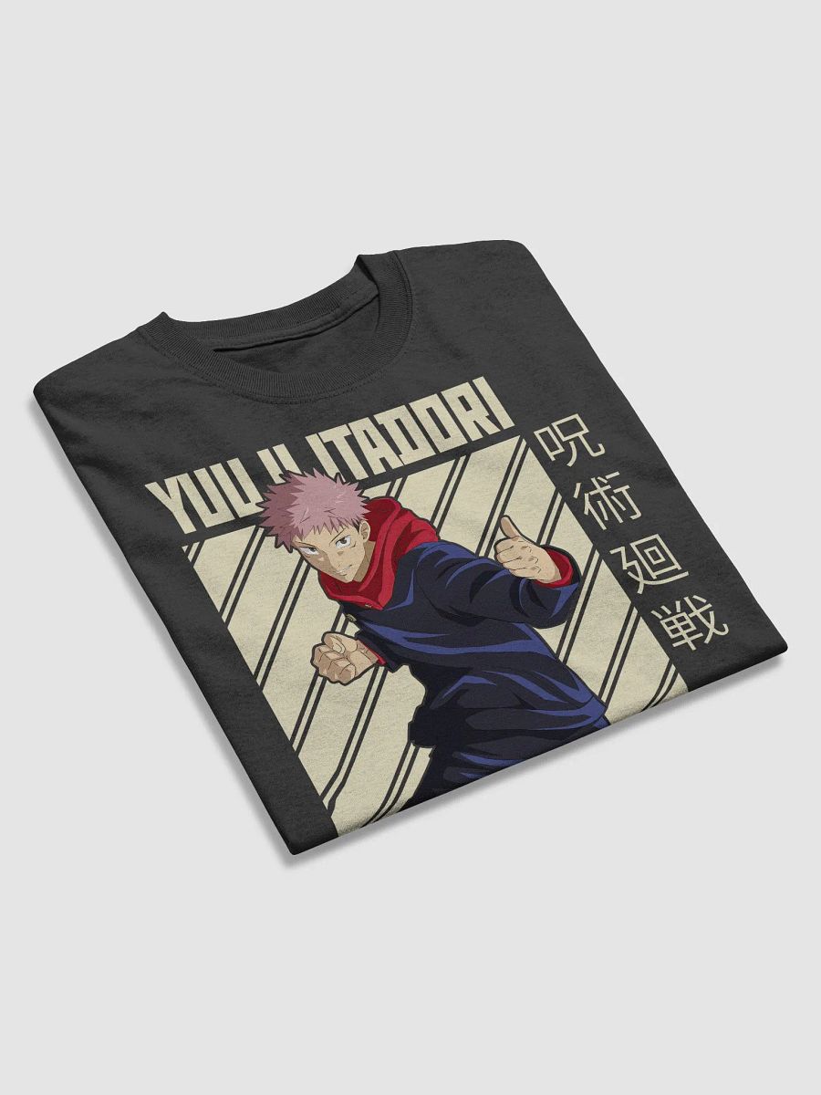 Jujutsu Kaisen Yuji Itadori Fighting Stance T-Shirt – Gildan Heavyweight product image (3)